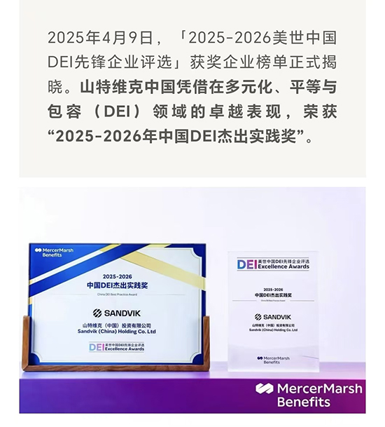 1744335927648140.jpg 1.jpg