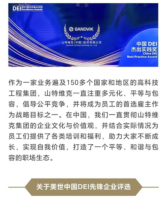 1744335971990001.jpg 4.jpg