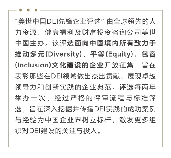 1744335982184649.jpg 5.jpg