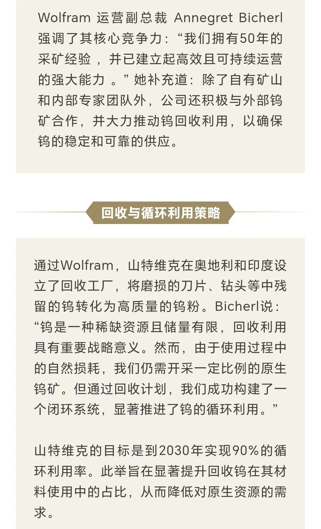 1760679746302700.jpg a5.jpg