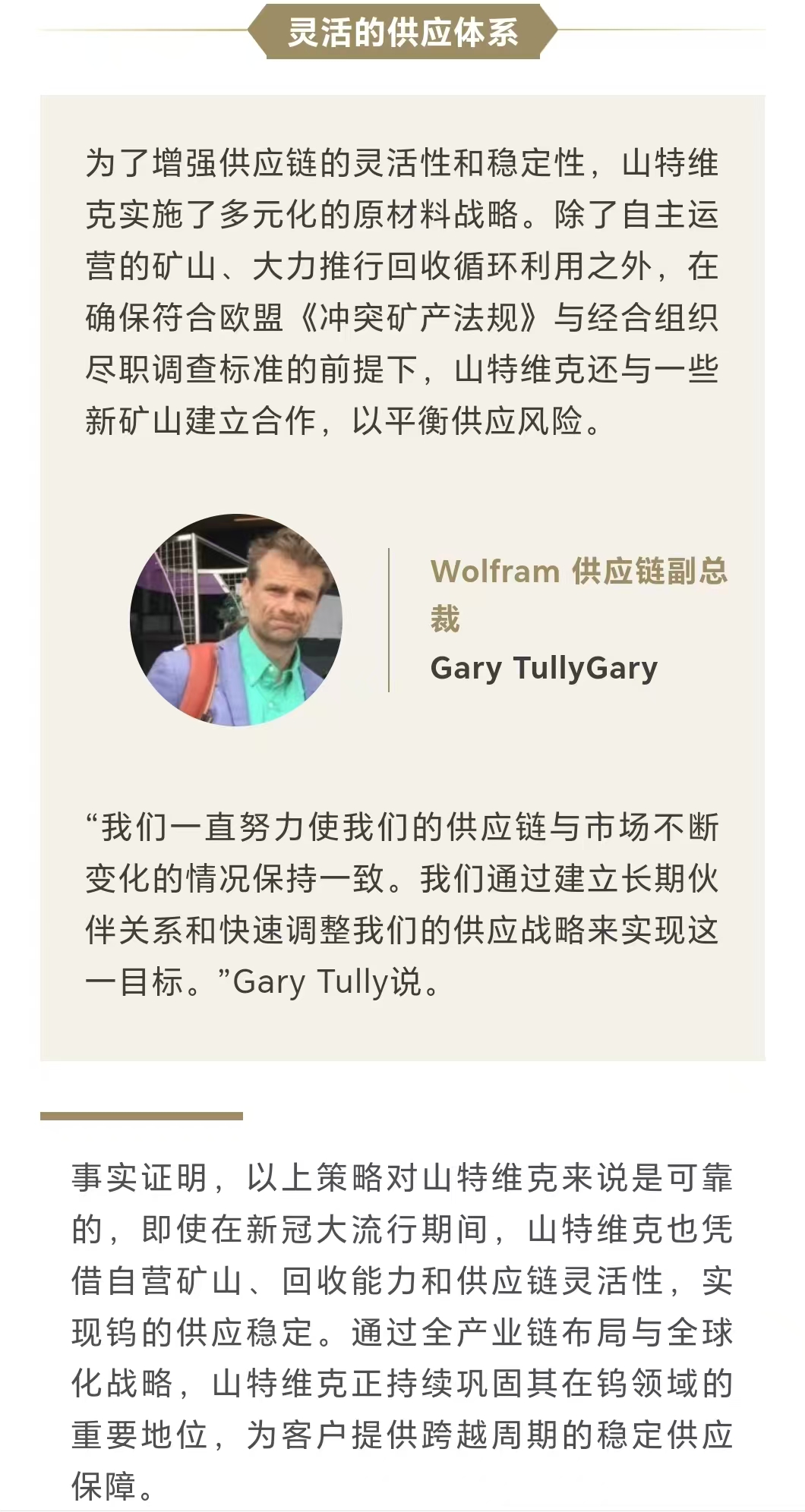 1760679778206996.jpg a7.jpg